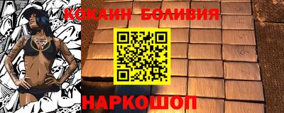 прущие грибы Кингисепп