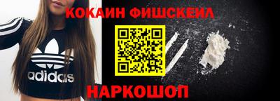 дурь Кандалакша