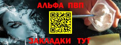 соль курить ск Камышлов