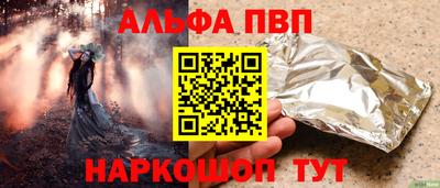 герыч Кимры