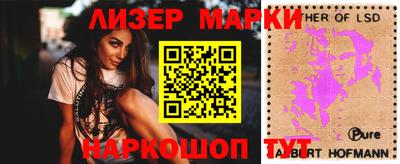 герыч Кимры