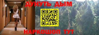 герыч Кимры