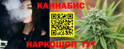 дурь Кандалакша