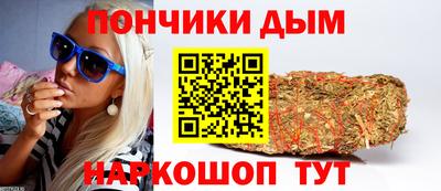 Альфа ПВП Канаш