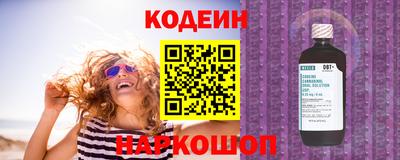 герыч Кимры