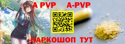 герыч Кимры