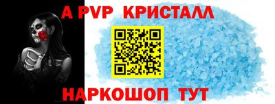 соль курить ск Камышлов