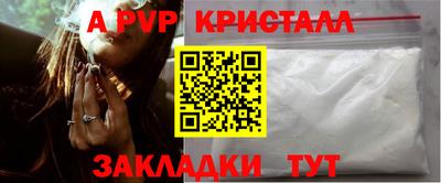 герыч Кимры