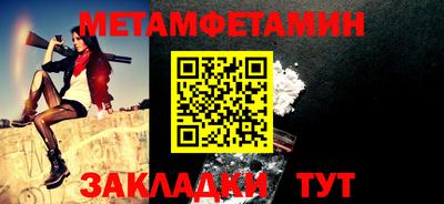 Альфа ПВП Канаш