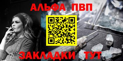 герыч Кимры