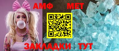 мефедрон VHQ Кинель