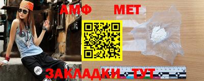 дурь Кандалакша