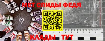 соль курить ск Камышлов