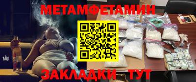 Альфа ПВП Канаш