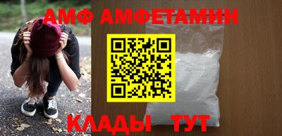 мефедрон VHQ Кинель