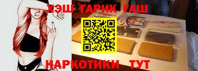 Альфа ПВП Канаш