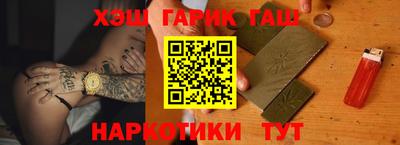 мефедрон VHQ Кинель
