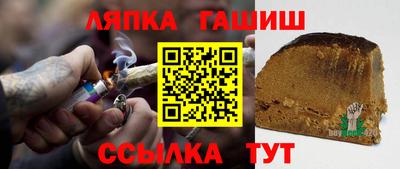 соль курить ск Камышлов