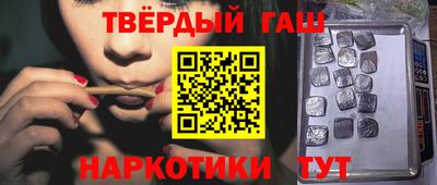 герыч Кимры