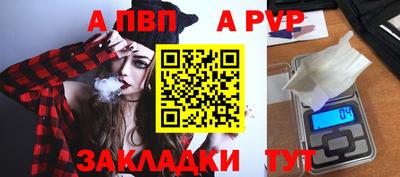 герыч Кимры