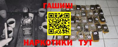 Альфа ПВП Канаш