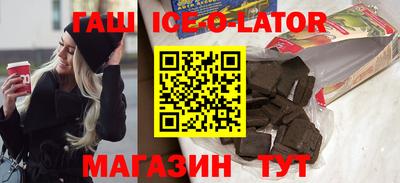 прущие грибы Кингисепп