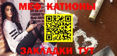 герыч Кимры